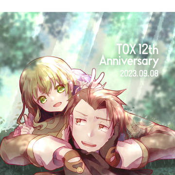 エクシリア12周年