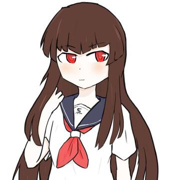 く