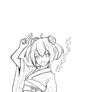 無題