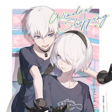 “2Bにお似合いのTシャツとか買ってあげます~!”