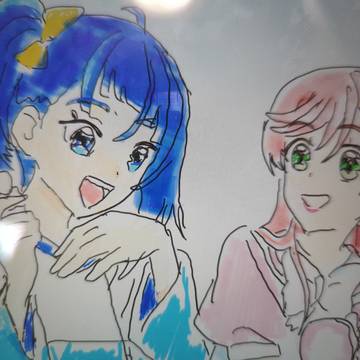 ソラまし