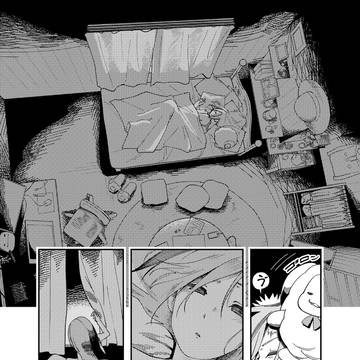 来栖夏芽の歌ってみた「素晴らしき今日の始まり」MV用漫画