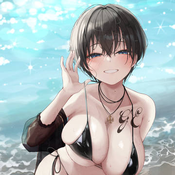 「オイル...塗ってみる?」