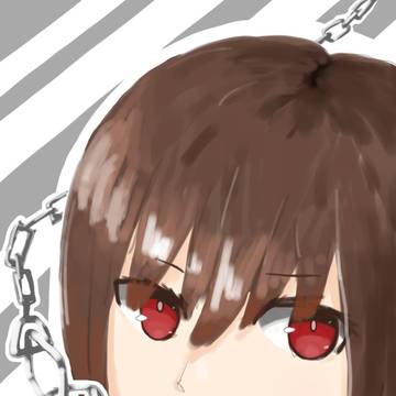 執事として