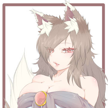 影狼ちゃん