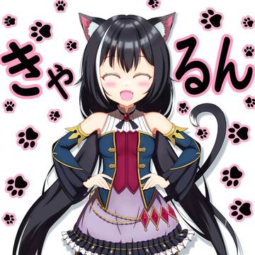 キャル