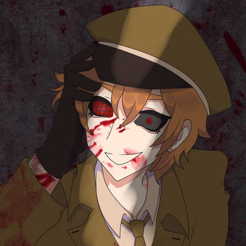 オオセイボウ