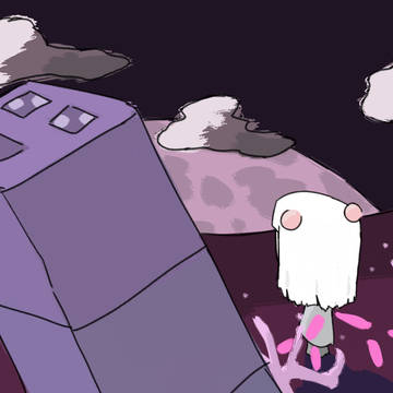 Moon world