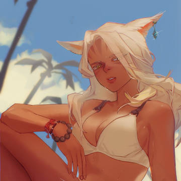 Summer Holiday