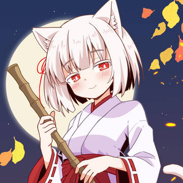 術体系あれこれ