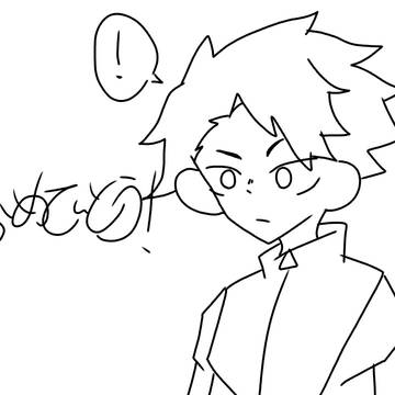 潜おめおめー！！