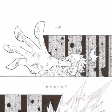 ボスおかえりの日！（2016年の過去絵）