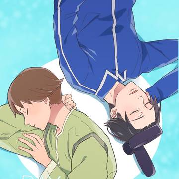 モンゴリ26新刊サンプル