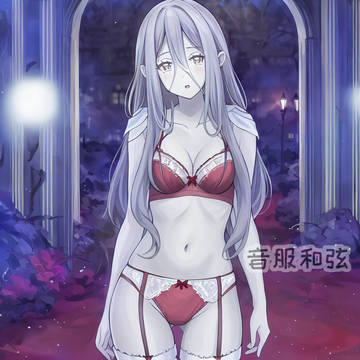 屍界のバンシー