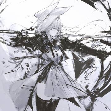 The White