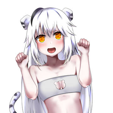 랑이