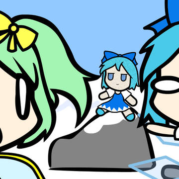Cirno Day 2023