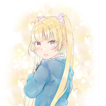 「..アナタになんか