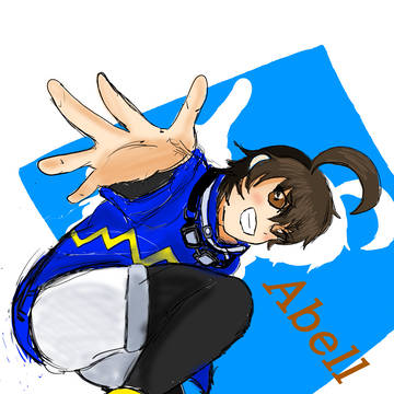 あーーーべるっ