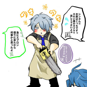 4周年✨