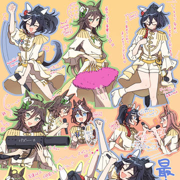 5thライブレポ絵
