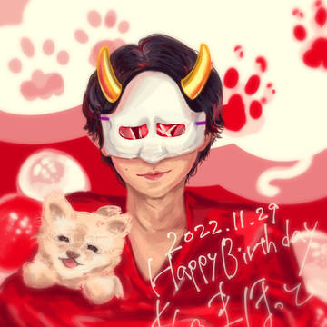 先生お誕生日おめでとうございました！！！！(ほんとすみません)