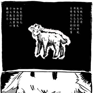 律テル