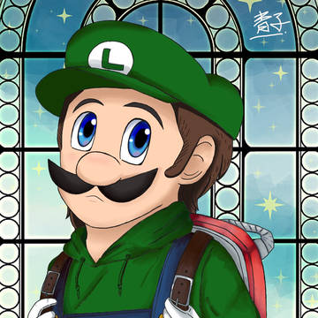 ルイージくん