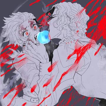 運命の果実