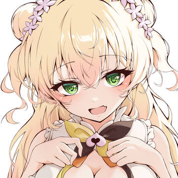 どいんどいんなんだからぁ~