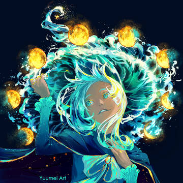 Moon Tide