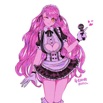 愛園さん！