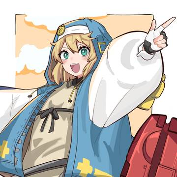 ブリジットくん