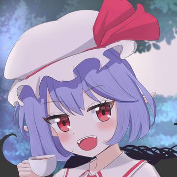 レミリア