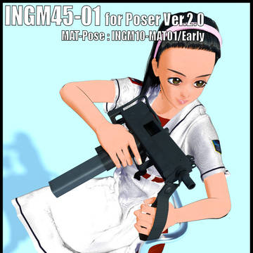 INGM45 / INGM10-Early