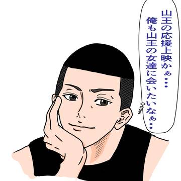SDﾗｸｶﾞｷまとめ①