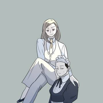 ご主人様とメイド