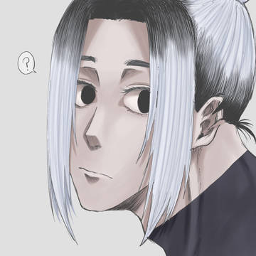 我牙丸