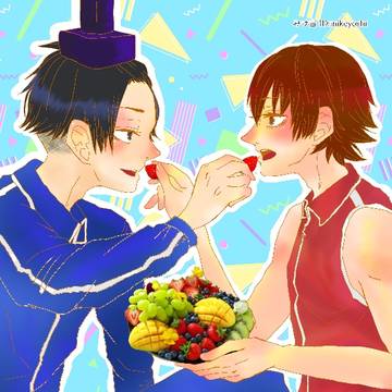 妹太 アベキタ 初心者漫画