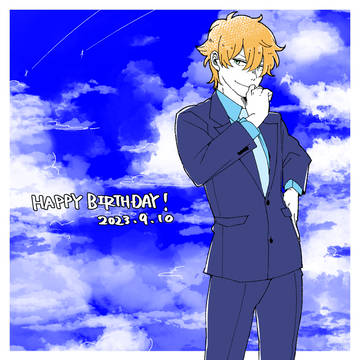 HAPPY BIRTHDAY2023