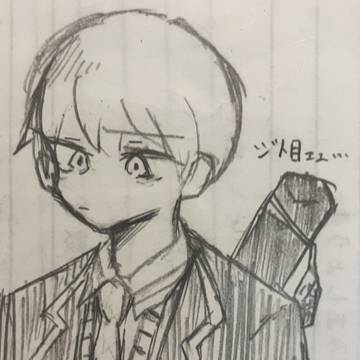 無題
