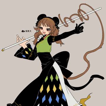 獣王園BLACK