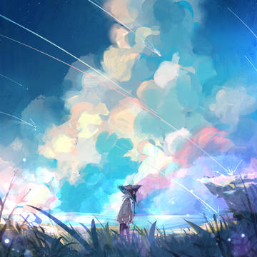 Atlas