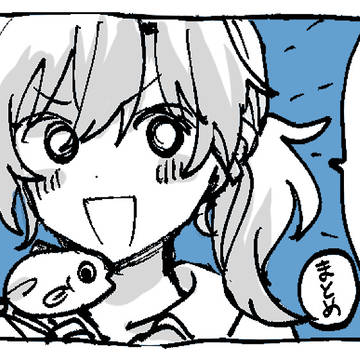 【快青】2019〜2023まとめ