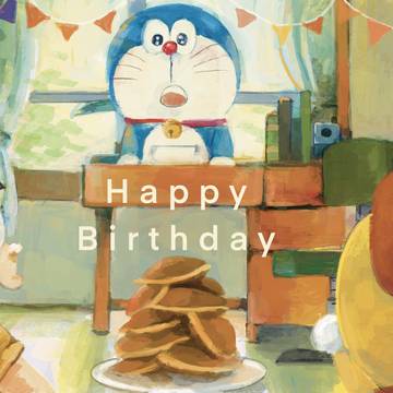 ドラえもん誕生祭2023