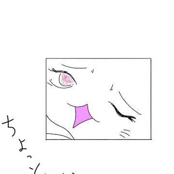ねこ…なの？「ちょっとだけ♪」