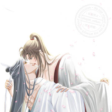 MDZS まとめ②