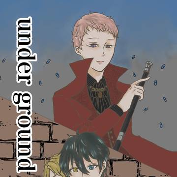 underground みかデニ小説 9月地元イベ新刊