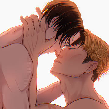 エルリ