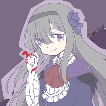Homura